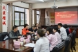市计划生育协会领导莅临我院开展调研