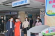 市计划生育协会领导莅临我院开展调研