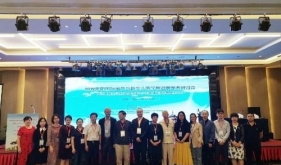 2019年贵阳国际围产与新生儿医学新进展学术研讨会