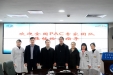 我院接受全国PAC微进修医院评审