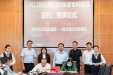 妇幼保健专科联盟再添新成员｜我院对口帮扶剑河县妇幼保健院   