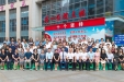 2022中国•贵阳第四届黔灵儿科论坛在贵阳市妇幼保健院隆重召开