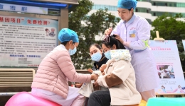 贵阳市妇幼保健院多科室联动开展“三八”妇女节健康教育活动