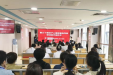 提升孕产妇心理健康服务能力——孕产心理保健指导师培训在我院举行