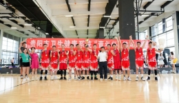 【我们是冠军！】我院在贵阳市卫健系统2023年“青年杯”篮球赛中勇夺桂冠