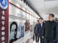 贵阳市总工会党组书记、副主席李成来我院调研指导工作