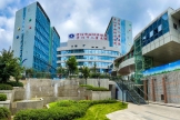 【住培招錄】貴陽市婦幼保健院 貴陽市兒童醫(yī)院2025年住院醫(yī)師規(guī)范化培訓(xùn)招錄簡(jiǎn)章