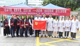 “吃动平衡，健康体重，全民行动”——我院成功举办2025年“全民营养周”宣传义诊活动