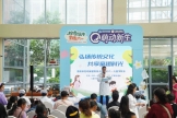 【我為群眾辦實事】弘揚傳統文化 共享童趣時光——我院以“雙節(jié)”之名傳遞生命溫度