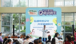 【我为群众办实事】弘扬传统文化 共享童趣时光——我院以“双节”之名传递生命温度
