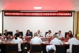 妇幼健康强基层（紫云站）——贵阳妇幼专科联盟学术巡讲走进紫云县妇幼保健院
