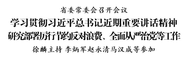 17504156454081.png 微信截图_20250620183337.png